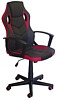 Color, diseño y confort en una silla para gamers.<br>Modelo Alpha